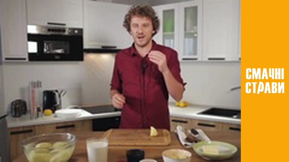 Т/с "Klopotenko" season 1 series 7