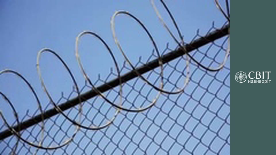 Сезон 6, Випуск 12, Мексика