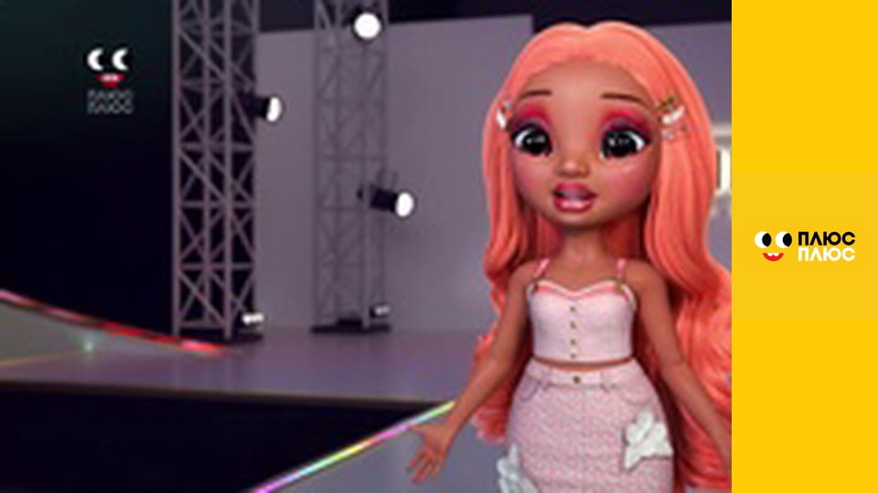 Суперсінги. Протистояння в Кабумі. Сила Казум