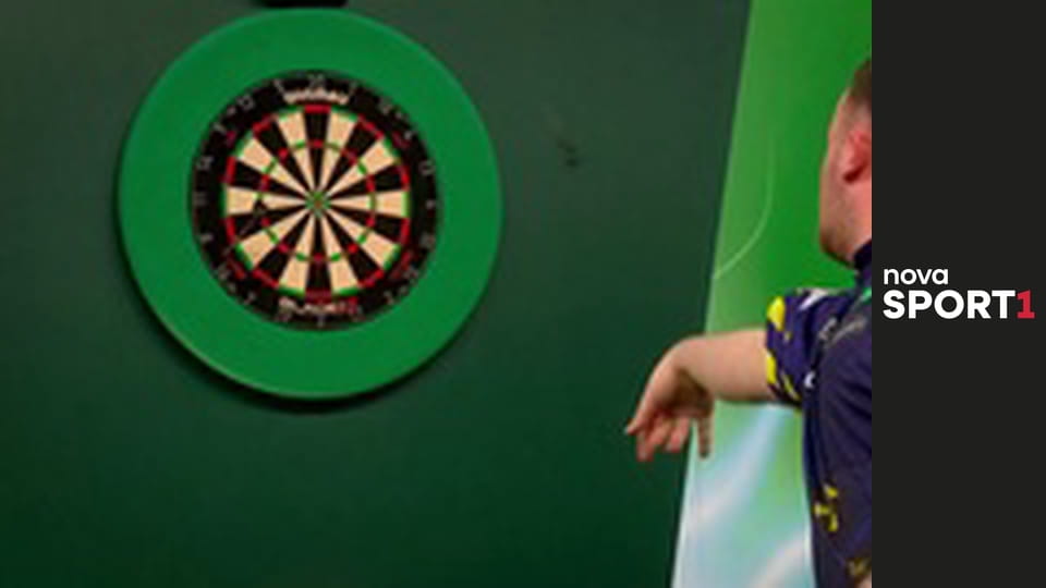 Golden Fly Series Jeddah