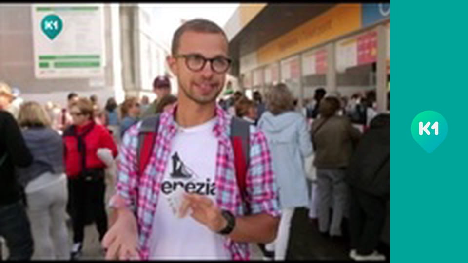 "Орел і Решка. Дайджест".