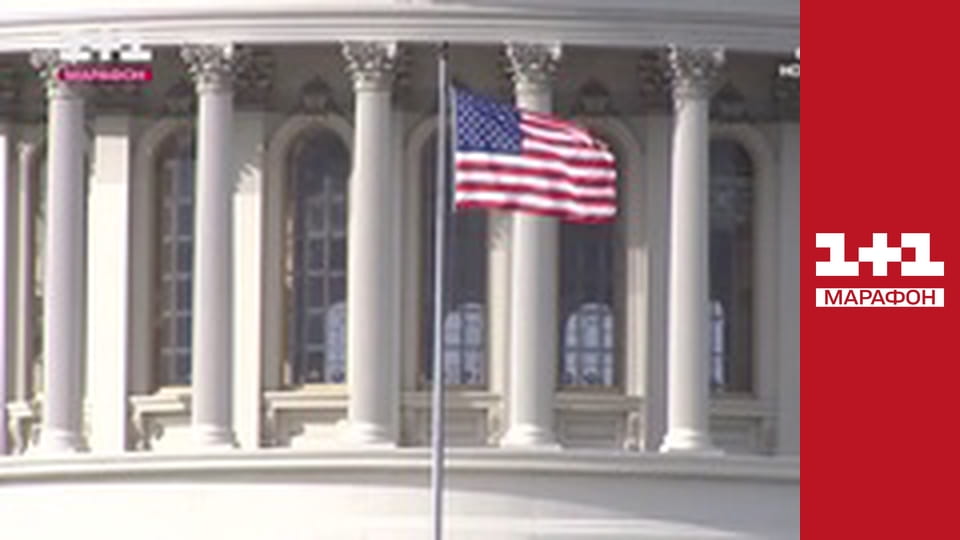 "Єдині новини". Телемарафон.