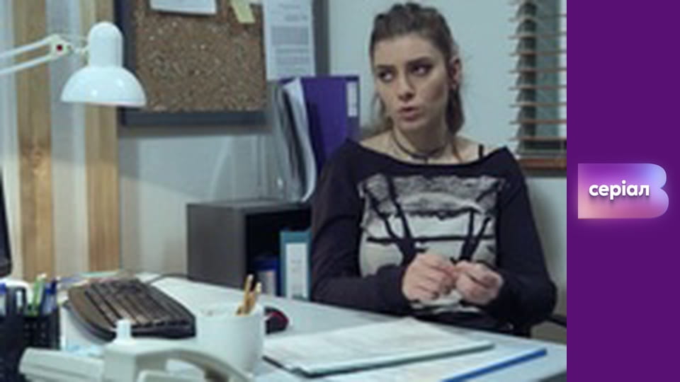 Т/с "Відважні", 5 с.