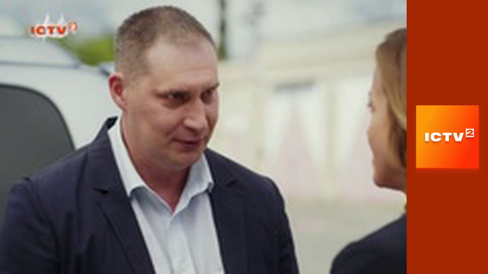 Т/с "АТП Перевозчики", 1 и 2 с.