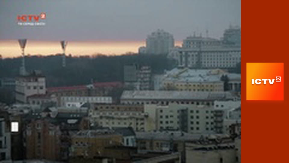 Т/с "Митець", 1-4 с.