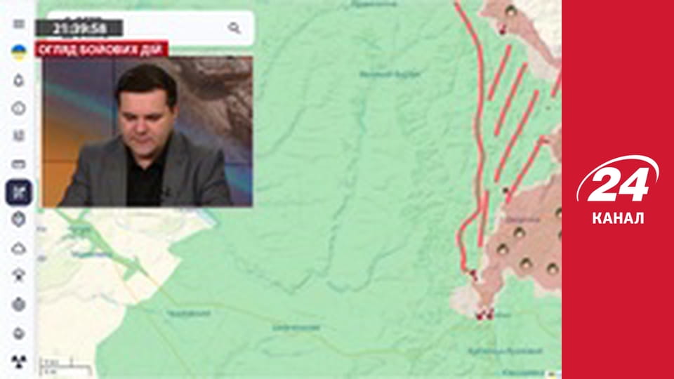 Реалії. Все про війну