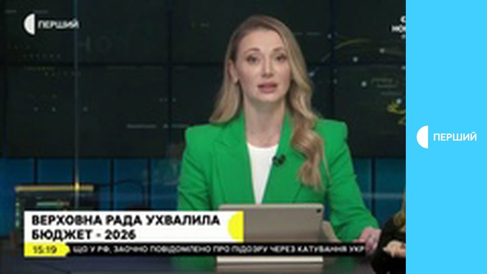 "Суспільне. Студія". Інформаційний проєкт. Наживо.