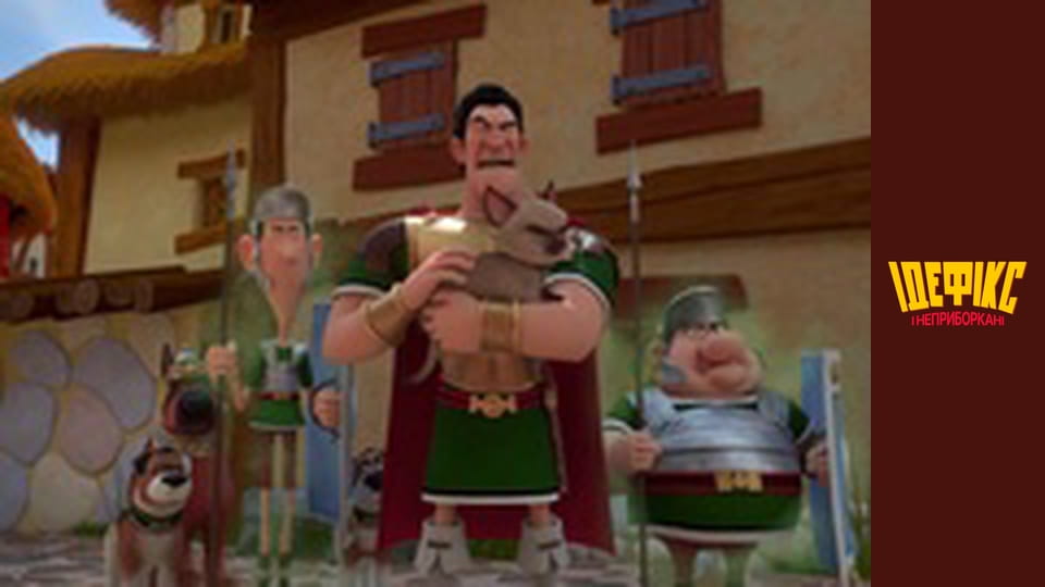 Dogmatix and the Indomitables Season 1 Episode 20