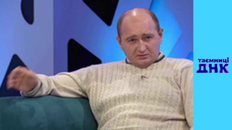 Secrets of DNA - Love spell against DNA