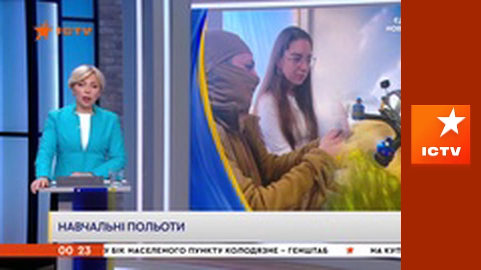 Інформаційний марафон