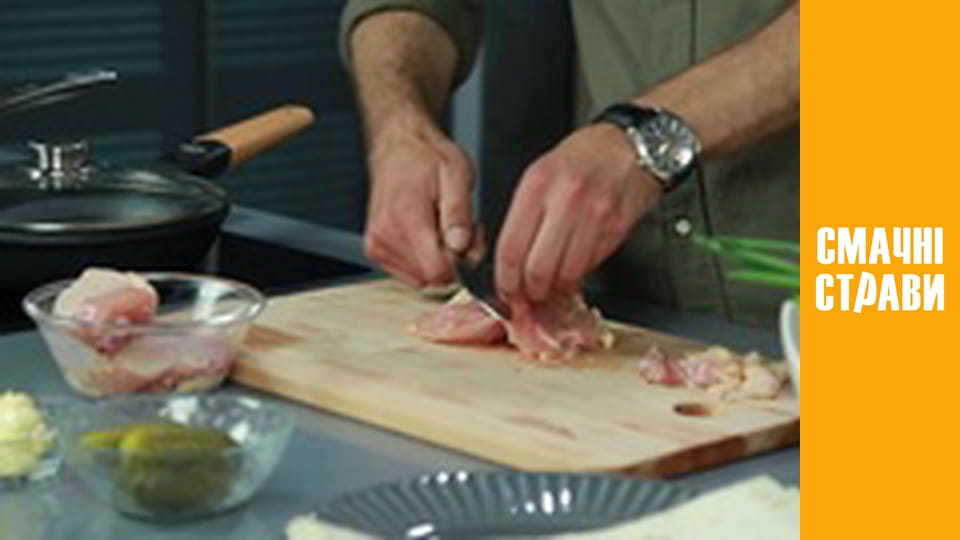 Т/с "  Cous Cous" season 1 series 22