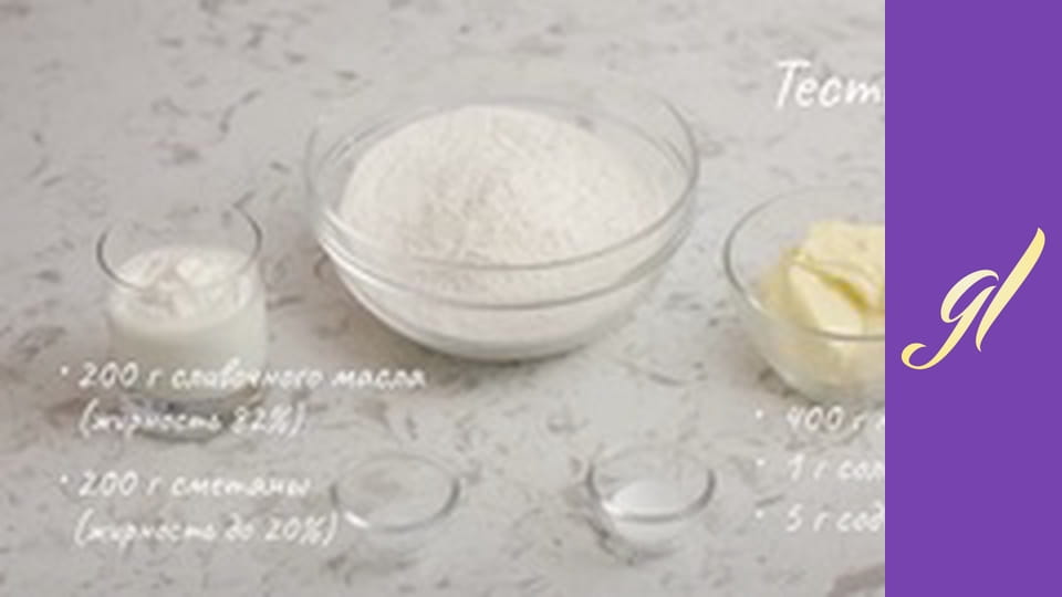 Cake recipes from childhood. Episode 16