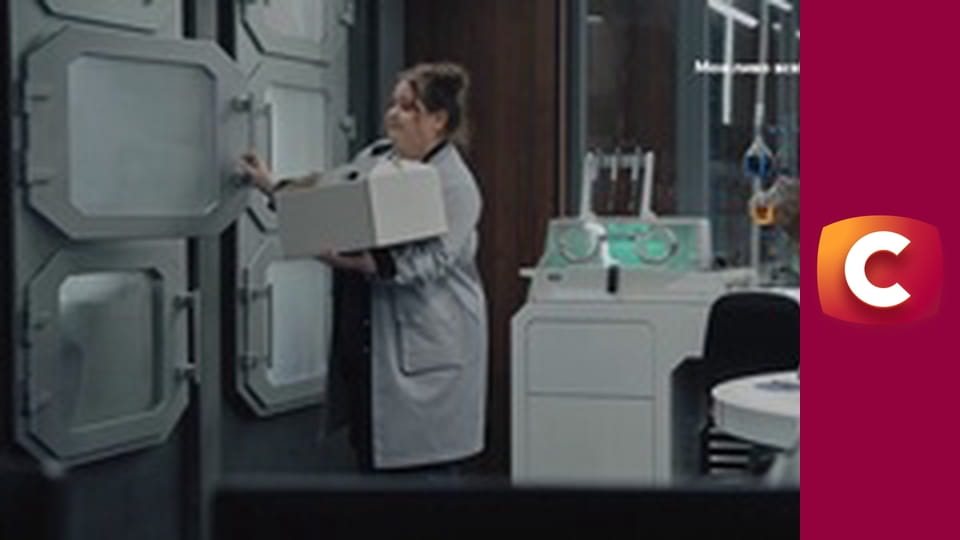 Т/с "К. О. Д.", 192 с. "Звезда с неба".