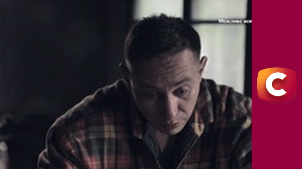 "Служба розшуку дітей".