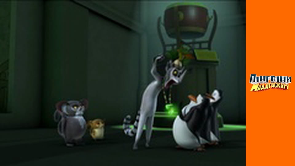 Season 3 - Episode 9