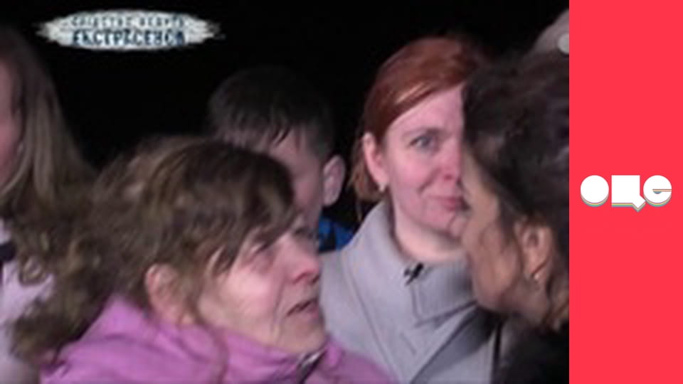 Слідство ведуть екстрасенси, 6 сезон, 46 еп. Навіжений.