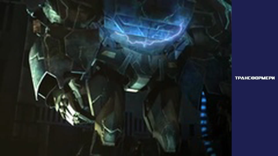 Transformers Season 2 Episode 19