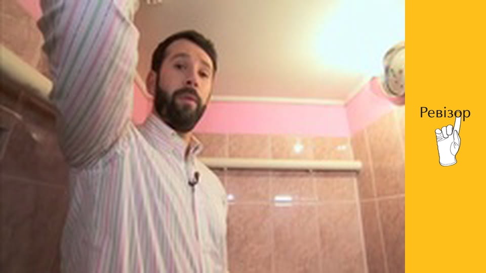 The Inspector, Season 5, Episode 10