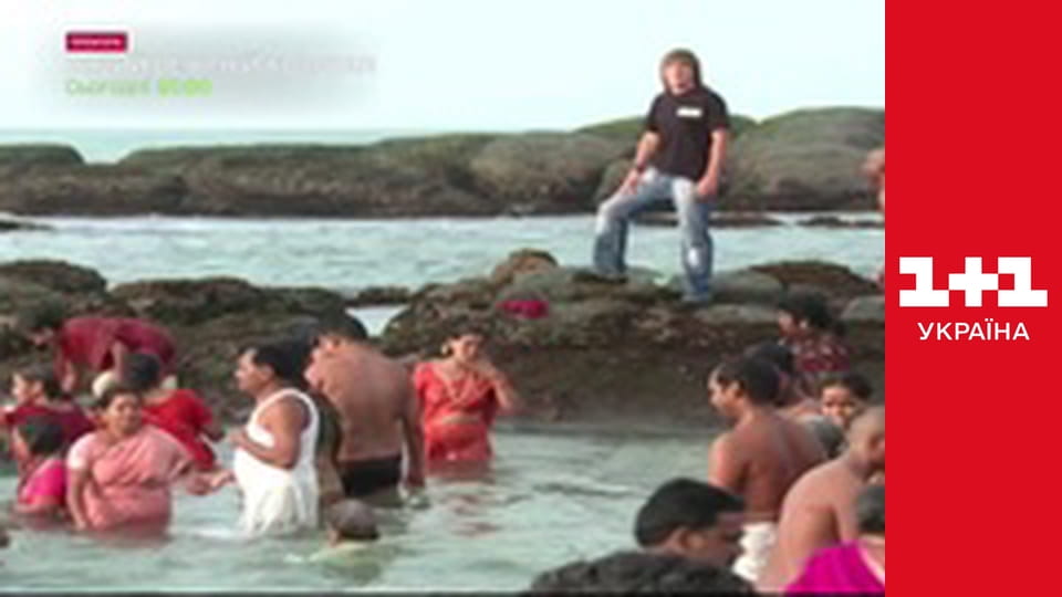 Світ навиворіт S2E12