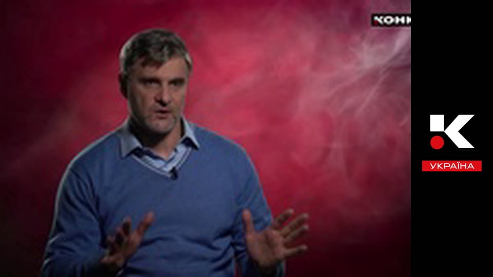 Містичні історії.