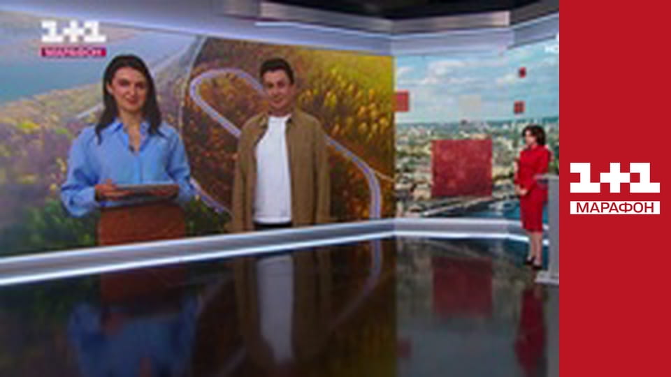 "Ранок. Марафон".