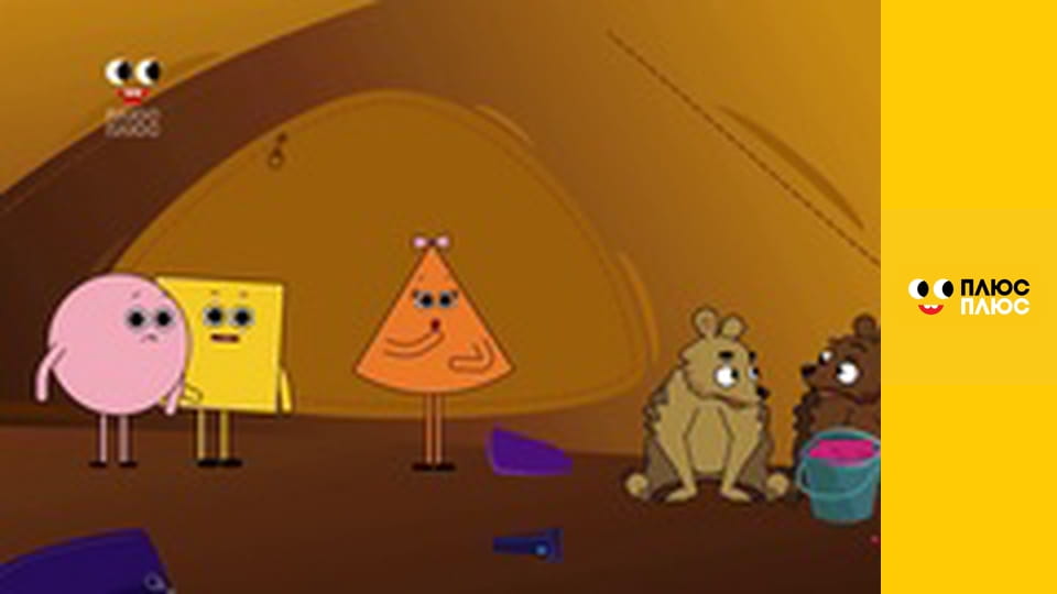 Нескорені міста