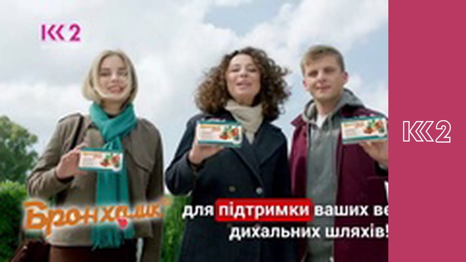 Стосується кожного S8E48 - Батько по сусідству