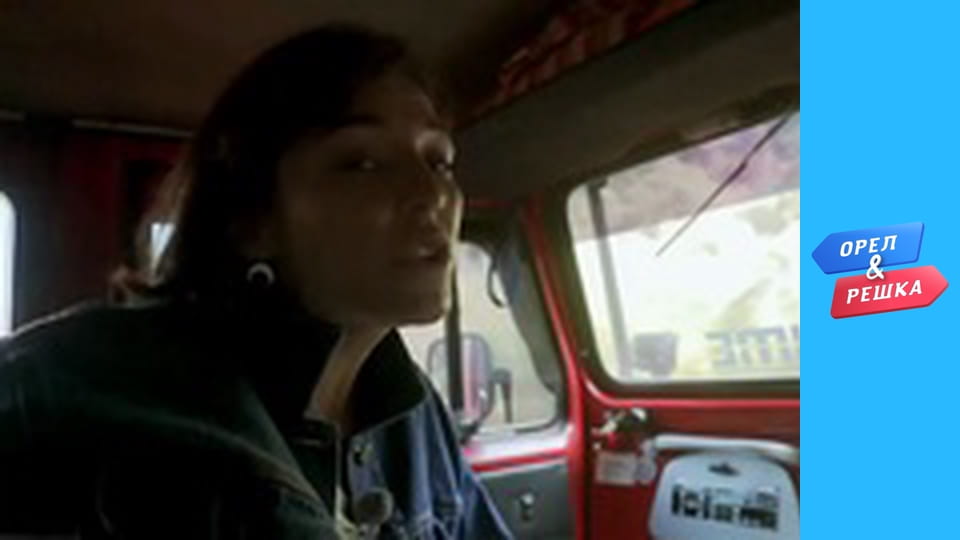 Wonders of the world - Volcanoes of Java