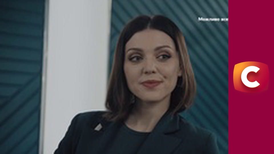 Т/с "К. О. Д.", 168 с. "Роман з вампіром".