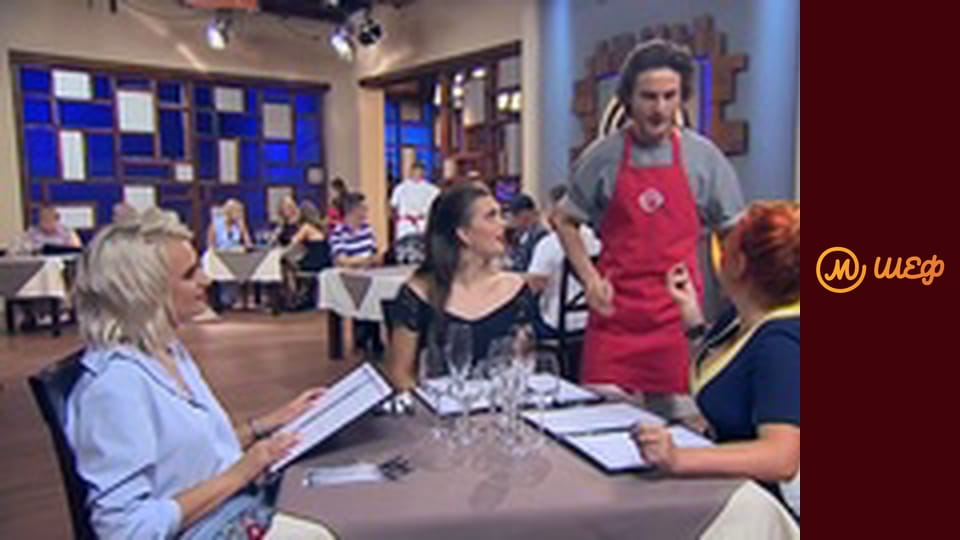 Season 8, Episode 11, Part 9