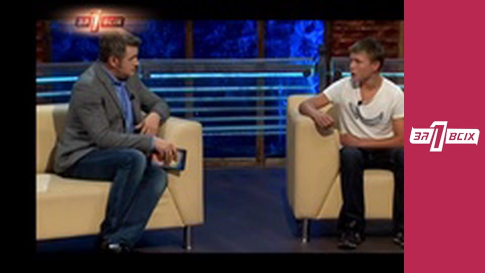 Вбивство вітчима. Частина 2