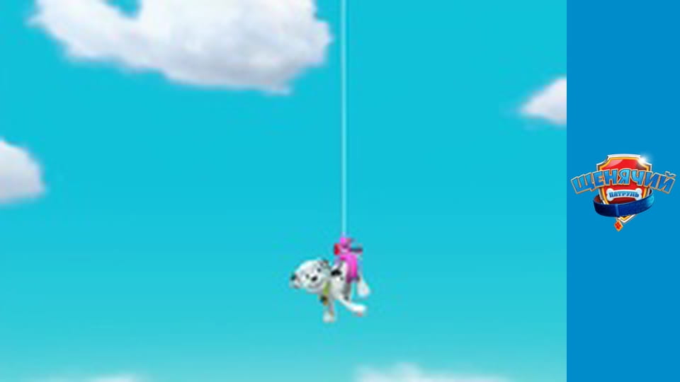 PAW Patrol. Season 3 - Episode 5