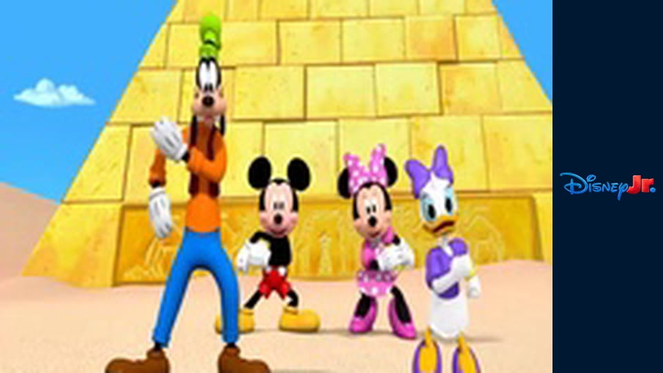 Sofia the First S3E24 - Cauldronation Day