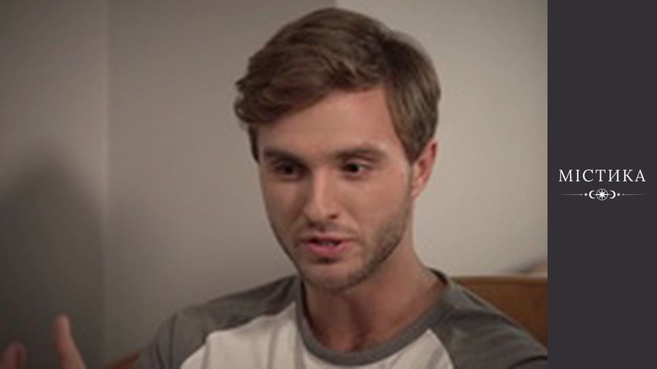 Chameleon, Season 1, Episode 11