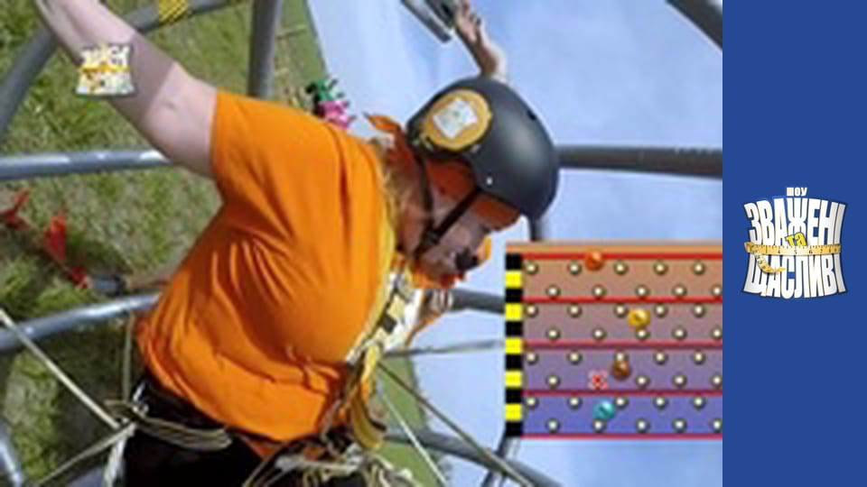 Weighty and happy, Season 7 Episode 2 Part 3