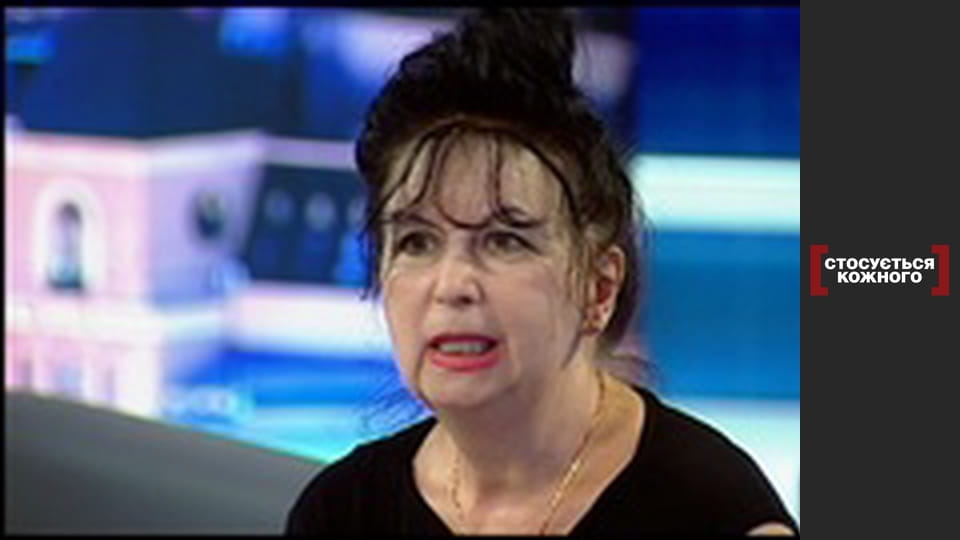 Голос пам'яті.