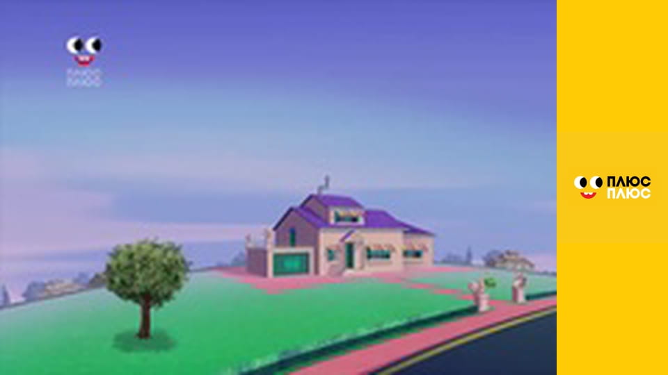 Губка Боб Квадратні Штани