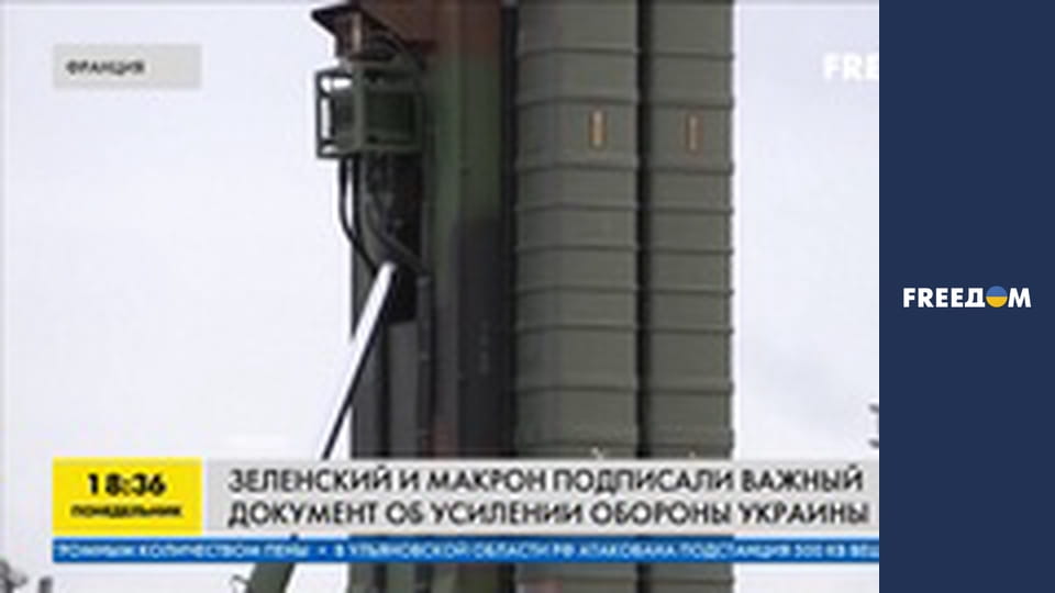 Марафон "FreeДОМ" UA. Прямий ефір.