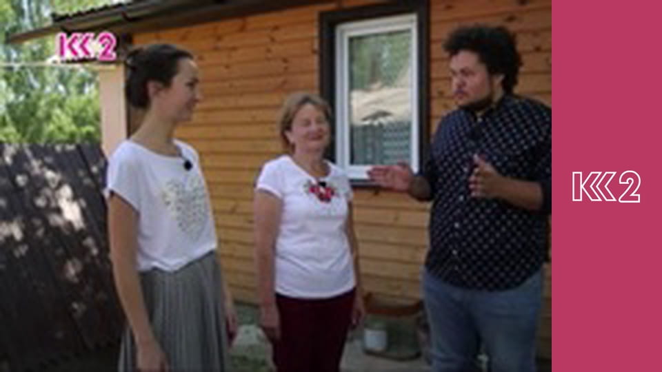 Звернення Президента України Володимира Зеленського