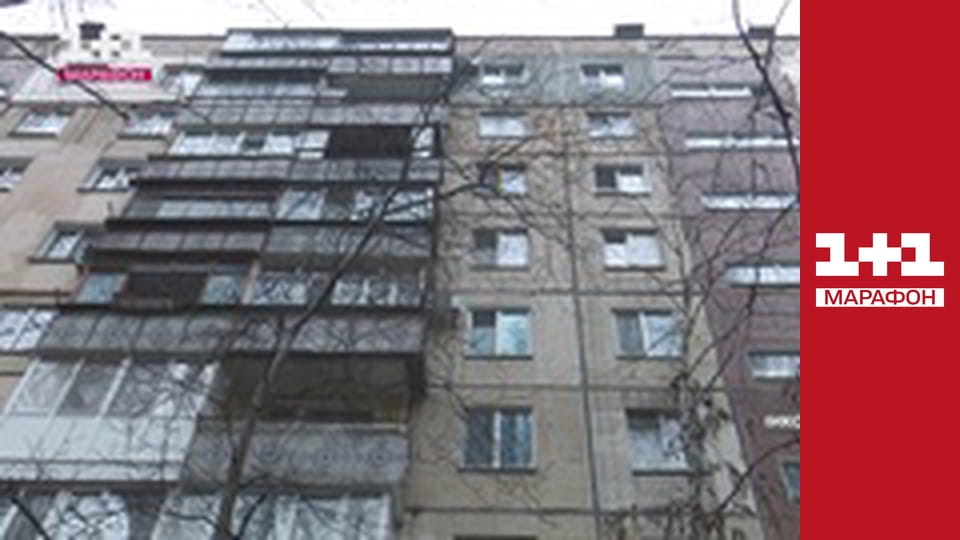 "Єдині новини". Телемарафон.