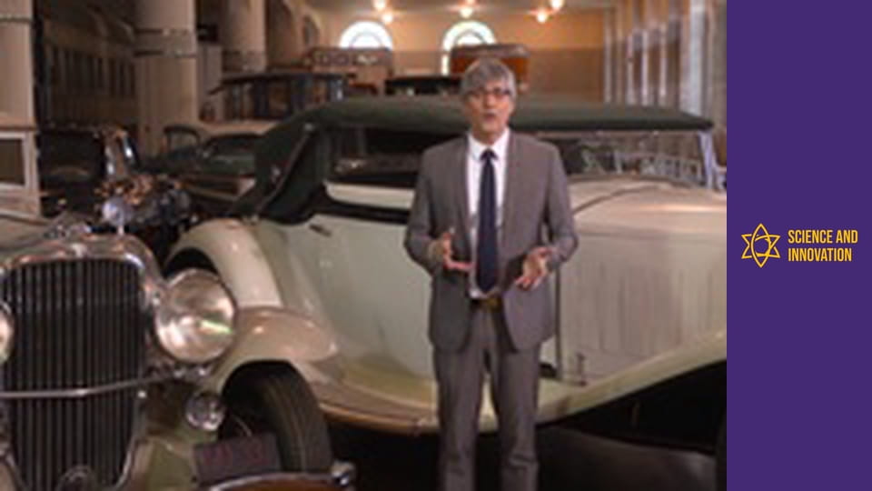 Science and Innovation Сезон 1 Епизод 15