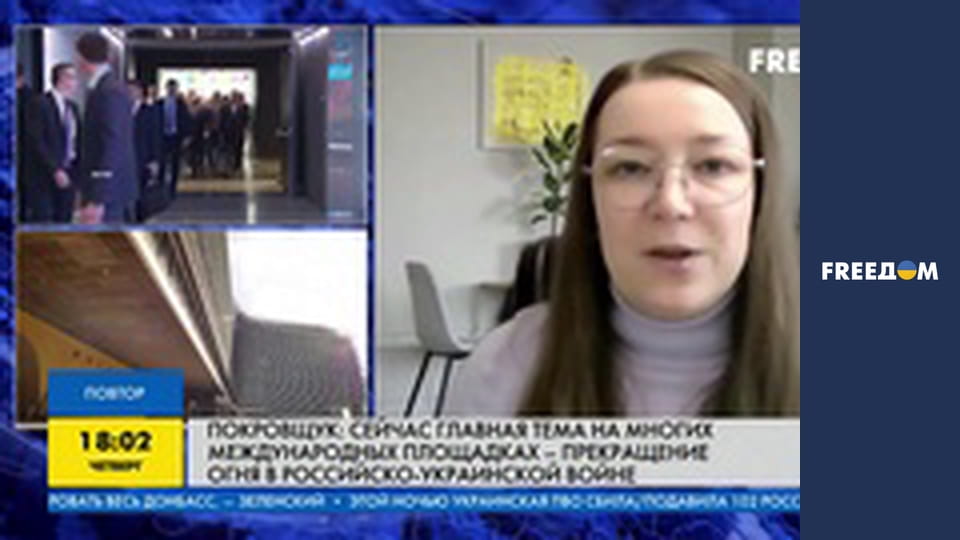 В ізоляції.