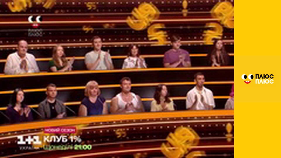 Вулиця Сезам