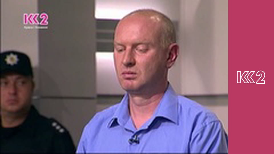 Телемагазин