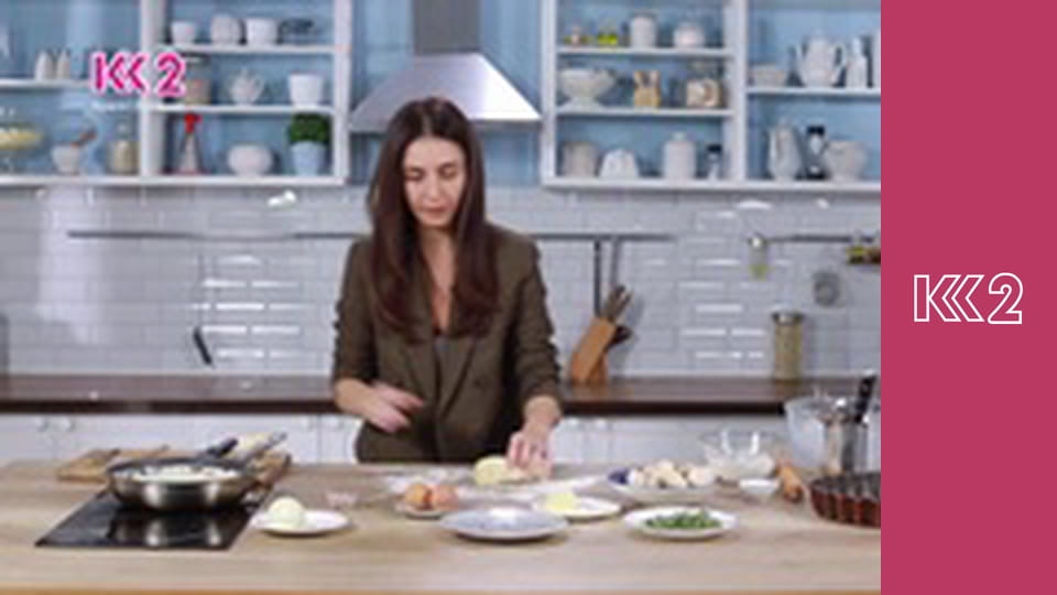 Спеція E18 - Суп-пюре