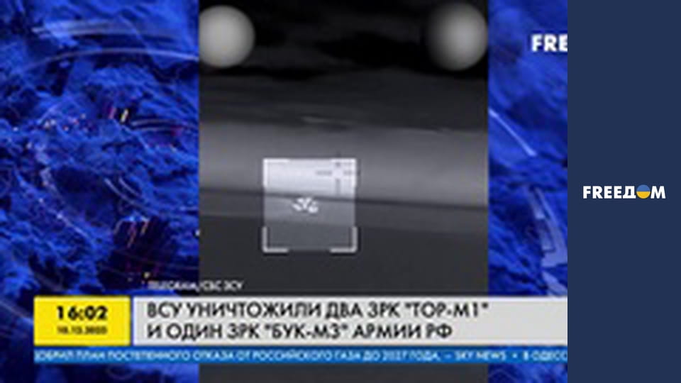 Наш час. Прямий ефір.