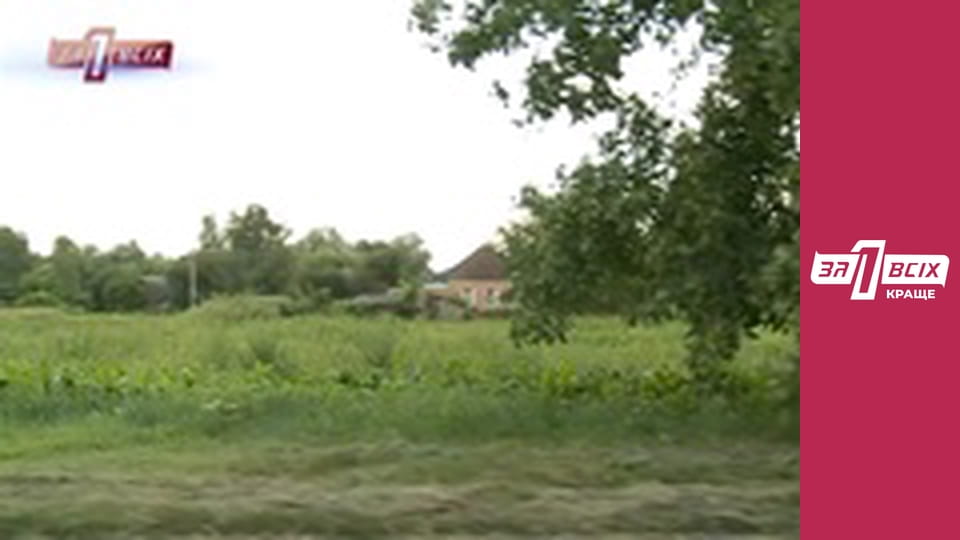 Смертельна вечеря. Частина 2