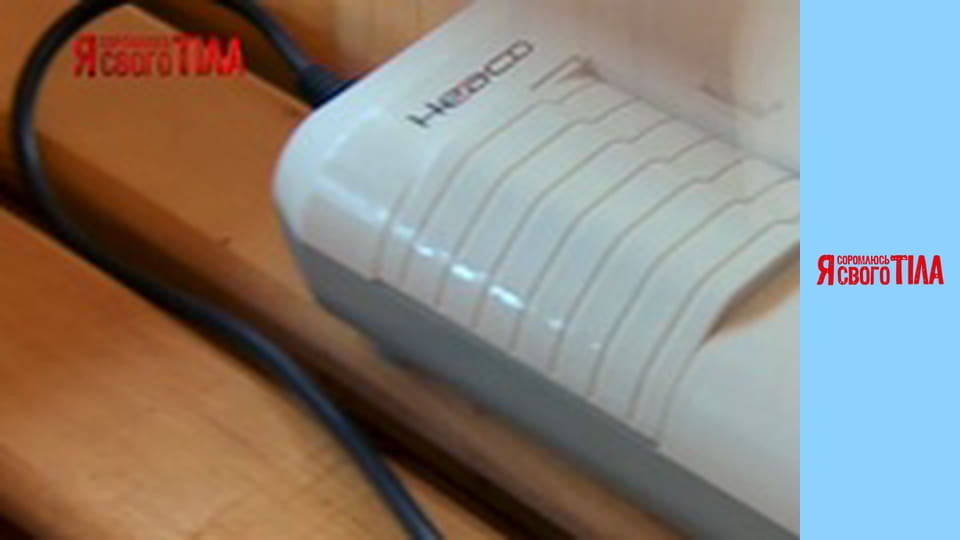 I'm Ashamed of My Body - Season 3 Episode 16 Part 4