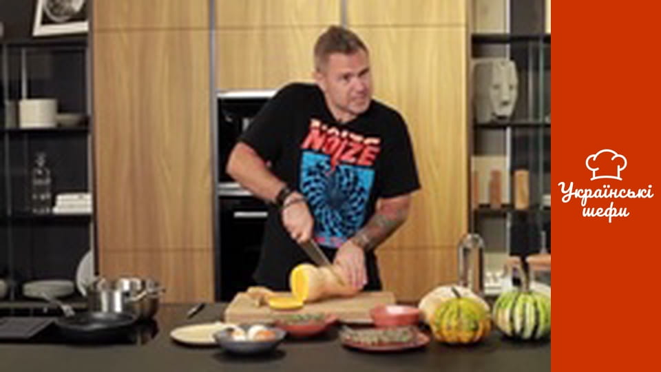 Your Chief - Episode 3