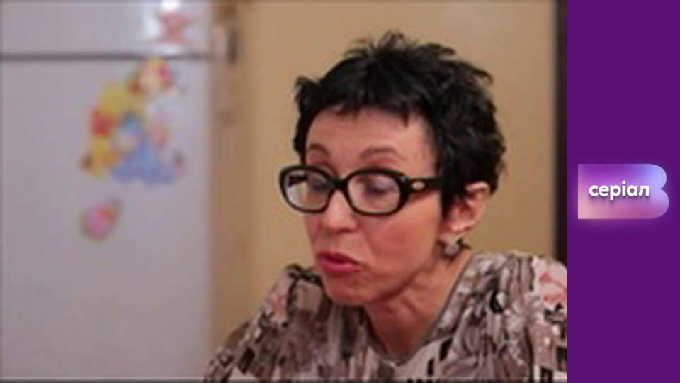 "Реальна містика", 2 сезон, 31 еп. "Чорна кішка".